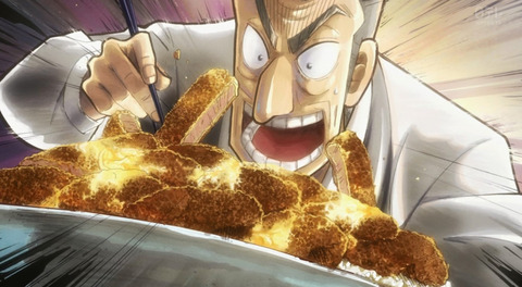 中間管理録トネガワ 9話感想 画像 めちゃめちゃカツ丼が食べたくなった もゆげん 萌癒元 中間管理録トネガワ 9話感想 画像 めちゃめちゃカツ丼が食べたくなった もゆげん 萌癒元