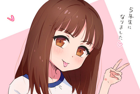 bandicam 2021-06-08 12-22-21-315