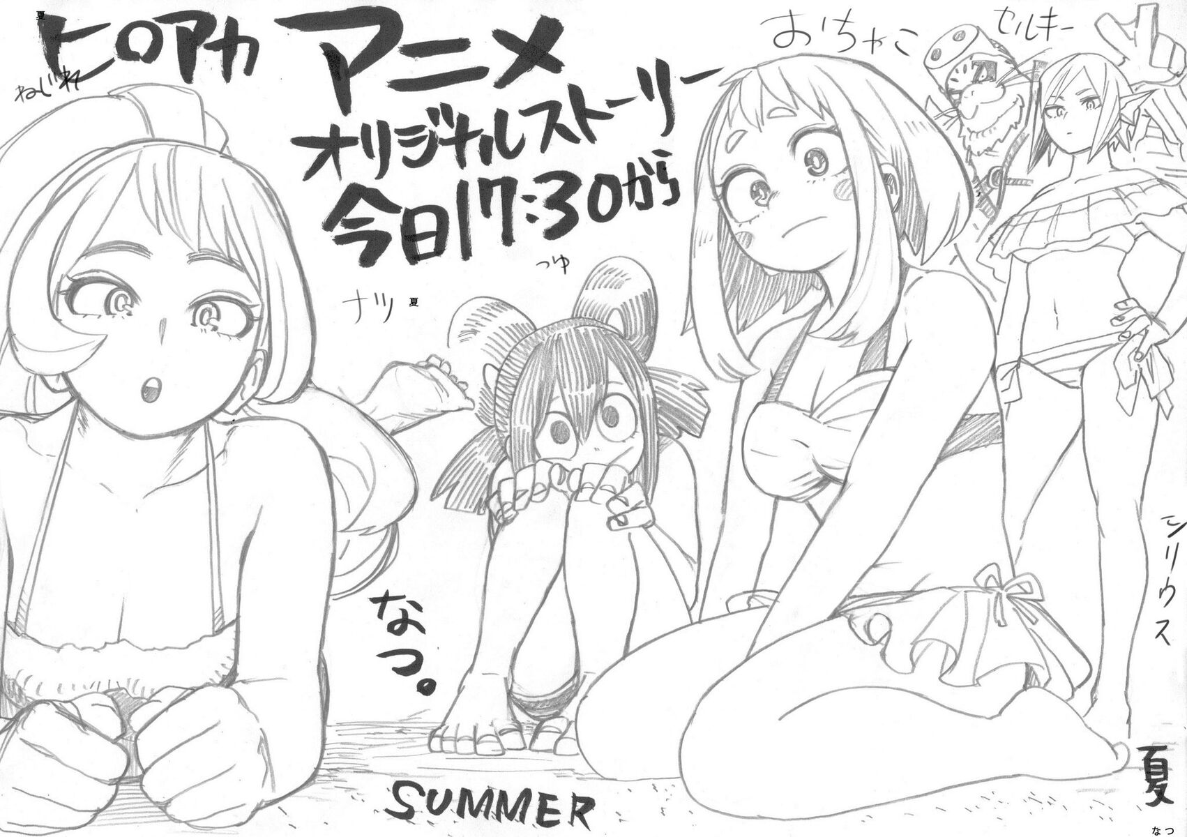 ５５％以上節約 【 いいね不要 】 堀越耕平像 その他 - atamlausanne.ch