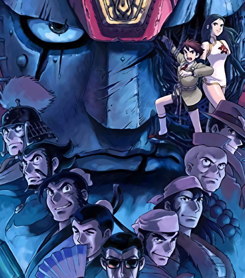 bandicam 2021-05-31 23-15-08-014