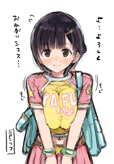 31