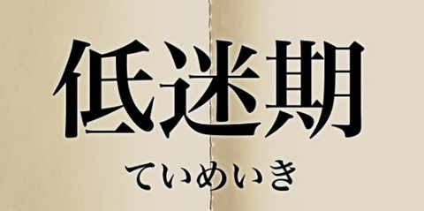 bandicam 2022-11-30 21-06-07-448