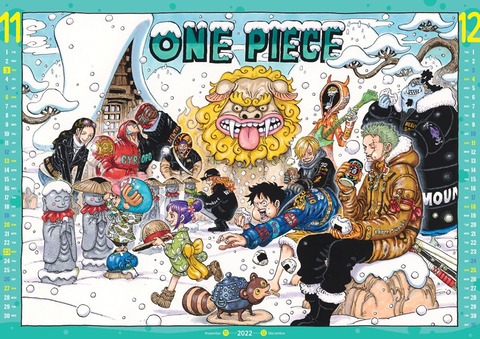 One Piece 22カレンダー 予約開始 今年はなんと特製スケジュール付き もゆげん 萌癒元