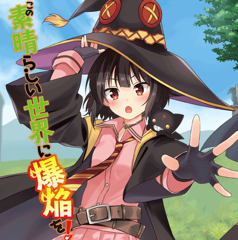 bandicam 2021-07-19 00-56-33-464