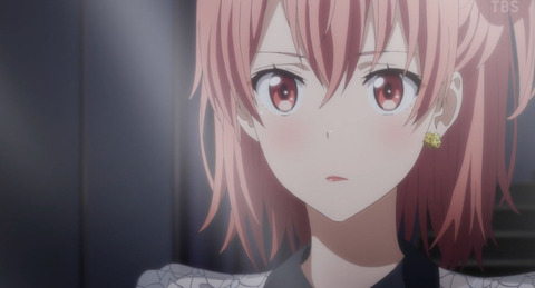 bandicam 2020-07-24 02-39-50-918