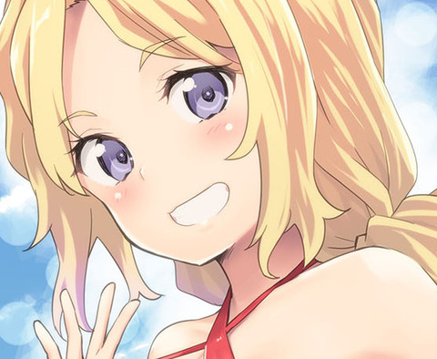 bandicam 2021-06-08 20-40-25-796