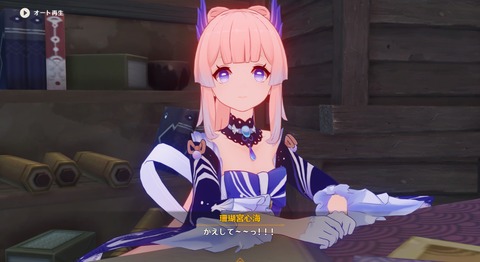 no title