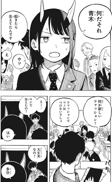 bandicam 2022-06-13 20-55-26-064