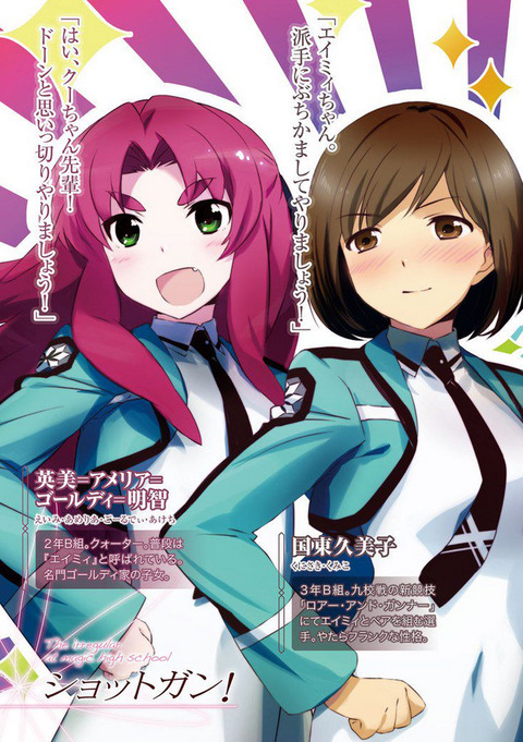 画像 この金髪巨乳ちゃんのhカワさマジでたまらんｗｗｗｗｗ もゆげん 萌癒元