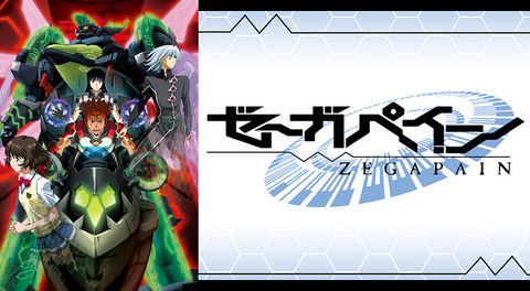 bandicam 2021-08-03 03-33-57-464