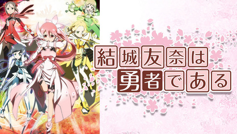 bandicam 2020-09-08 11-04-40-605