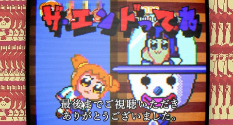 ポプテピピック 1話感想 画像 とんでもないアニメがきたな もゆげん 萌癒元