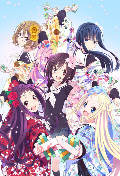 bandicam 2020-09-08 17-35-45-270