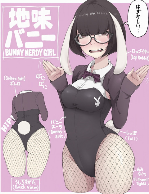 bandicam 2021-05-22 11-09-25-715