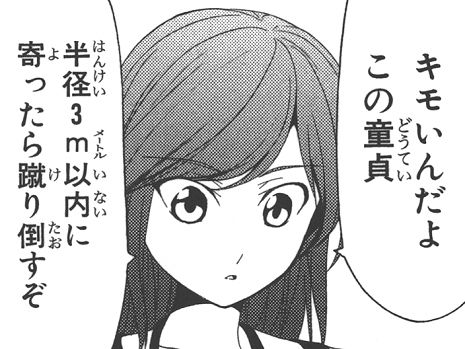 f52caabc9186afab1d2506aa202686b2