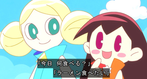 bandicam 2022-05-21 04-23-21-242