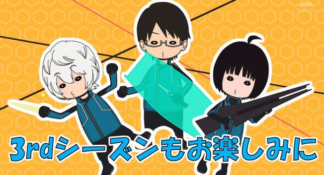 ワールドトリガー 2期 12話 85話 最終回 感想 画像 B級ランク戦ラウンド6終了 10月からの3期楽しみです ワートリ2期12話 85話 最終回 感想 アニメのにゅーす ワールドトリガー 2期 12話 85話 最終回 感想 画像 B級ランク戦ラウンド6終了 10月からの3期楽しみです ワートリ2期12話 85話 最終回 感想 アニメのにゅーす