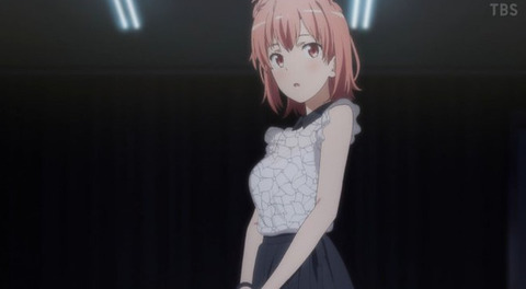 bandicam 2020-07-24 02-39-34-497