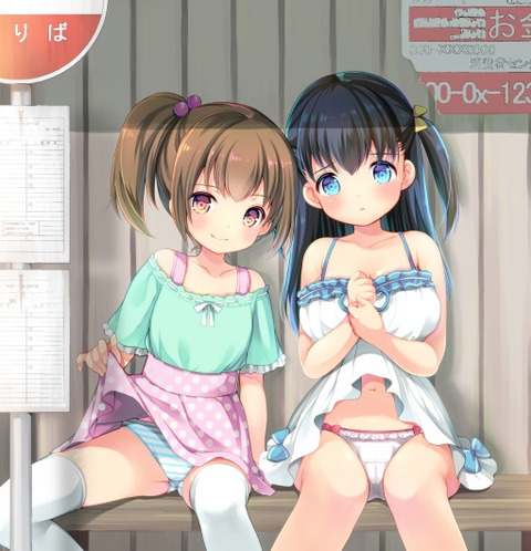 bandicam 2021-06-17 11-47-22-400