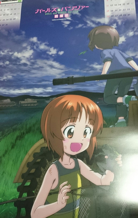 ガルパン の西住みほちゃんって結構な闇深キャラだよな もゆげん 萌癒元 ガルパン の西住みほちゃんって結構な闇深キャラだよな もゆげん 萌癒元