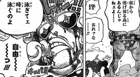 bandicam 2022-01-01 01-12-32-425