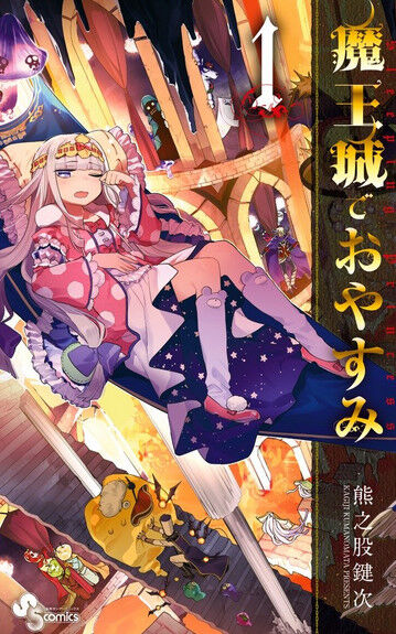 bandicam 2020-10-08 01-40-17-770