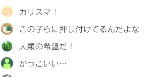 bandicam 2021-11-06 10-27-08-140