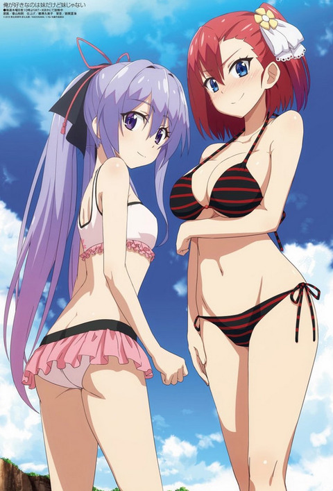 画像 アニメのピンナップってほんといいものだよな もゆげん 萌癒元 画像 アニメのピンナップってほんといいものだよな もゆげん 萌癒元