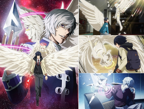 bandicam 2021-08-04 22-10-15-358