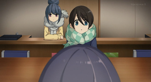 ゆるキャン Season2 2期 10話感想 画像 いよいよ始まった伊豆キャン そして秘密裏に進むなでしこ犬子への誕生日サプライズ もゆげん 萌癒元 ゆるキャン Season2 2期 10話感想 画像 いよいよ始まった伊豆キャン そして秘密裏に進むなでしこ犬子への誕生日サプライズ もゆげん 萌癒元