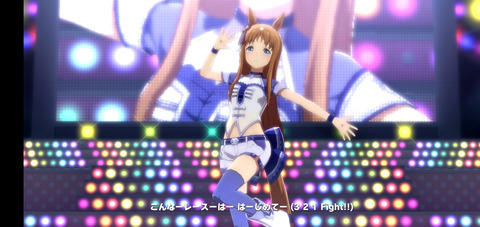 画像 ウマ娘のグラスワンダーちゃんの可愛さがたまらないんだ もゆげん 萌癒元 画像 ウマ娘のグラスワンダーちゃんの可愛さがたまらないんだ もゆげん 萌癒元