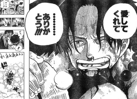 bandicam 2022-08-02 19-13-46-416