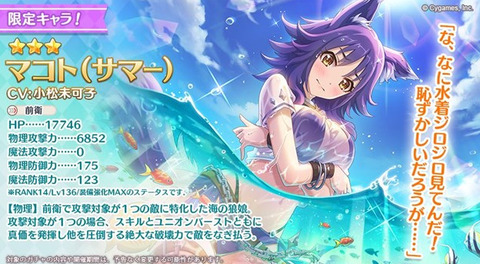 bandicam 2021-10-28 10-55-05-796