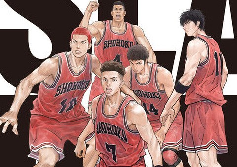 特別本 The First Slam Dunk Re Source リソース 予約開始 井上雄彦が本作の制作過程で描いたイラストや ロングインタビューなど収録 もゆげん 萌癒元