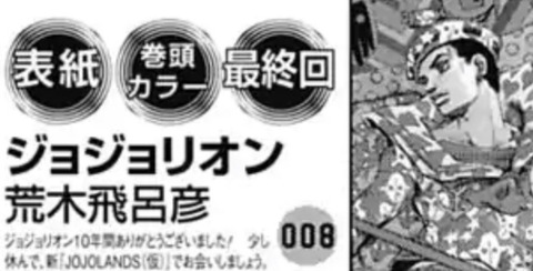 bandicam 2021-08-28 19-23-34-835