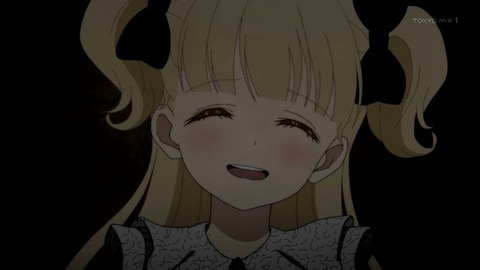 FdWV8dlaEAATYGo