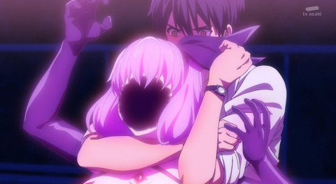 bandicam 2020-02-09 02-35-03-722