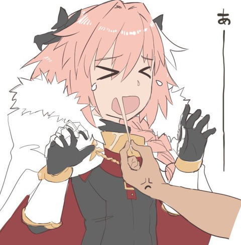 画像 最近こういう八重歯の表現見るけど Hだよねｗｗｗｗｗｗｗ もゆげん 萌癒元