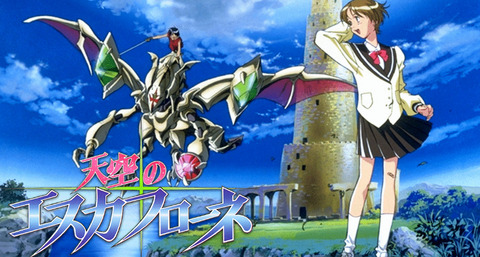 bandicam 2022-09-09 13-48-03-830