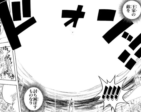 bandicam 2022-02-23 19-19-52-386