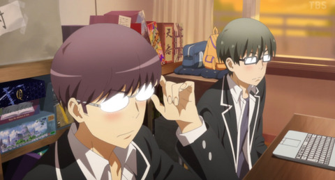 bandicam 2020-08-21 02-37-46-314