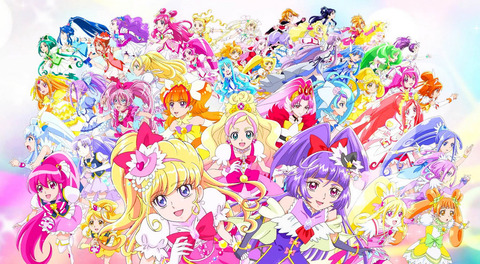 いい歳して「プリキュア」が好きな人って結構いるじゃん