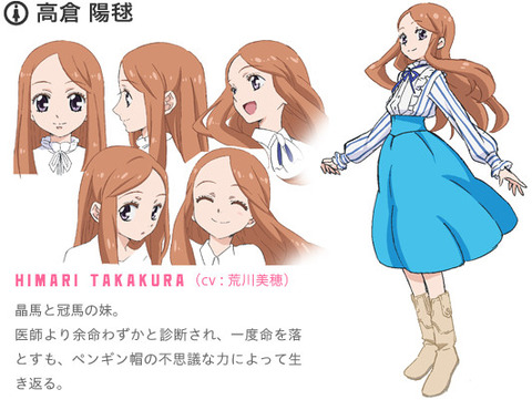 bandicam 2020-09-02 19-00-24-466