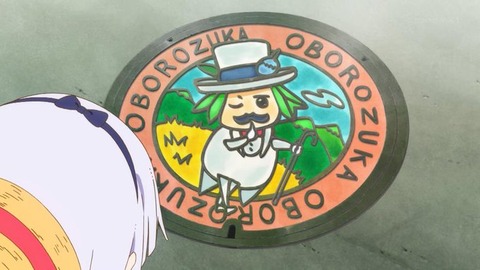 47
