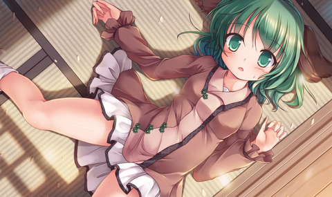 bandicam 2021-06-08 20-45-27-564