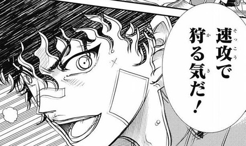 最適な材料 テニスの王子様 33巻 漫画 Www Pastosbons Ma Gov Br