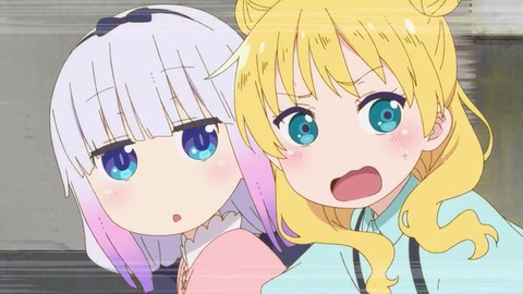 小林さんちのメイドラゴンs 2期 10話感想 画像 カンナちゃんの冒険 メイドラゴン2期 10話感想 アニメ特化アンテナ 小林さんちのメイドラゴンs 2期 10話感想 画像 カンナちゃんの冒険 メイドラゴン2期 10話感想 アニメ特化アンテナ