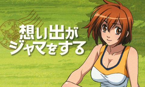 bandicam 2021-07-01 15-30-35-172