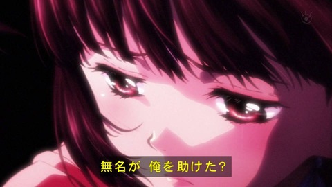 甲鉄城のカバネリ 11話感想 画像 来栖復活 生駒のイケメン化に超絶テンション上がった もゆげん 萌癒元 甲鉄城のカバネリ 11話感想 画像 来栖復活 生駒のイケメン化に超絶テンション上がった もゆげん 萌癒元