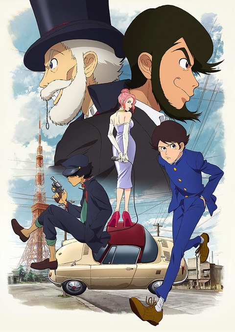 アニメ「LUPIN ZERO」BD予約開始！オーディオコメンタリーは配信が完結した今だからこそ話せるトークなど「ルパン」愛溢れるファン必聴のコメンタリー